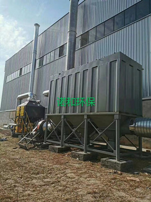 垃圾焚燒爐布袋除塵器-噴砂車(chē)間布袋除塵器-制藥廠布袋除塵器