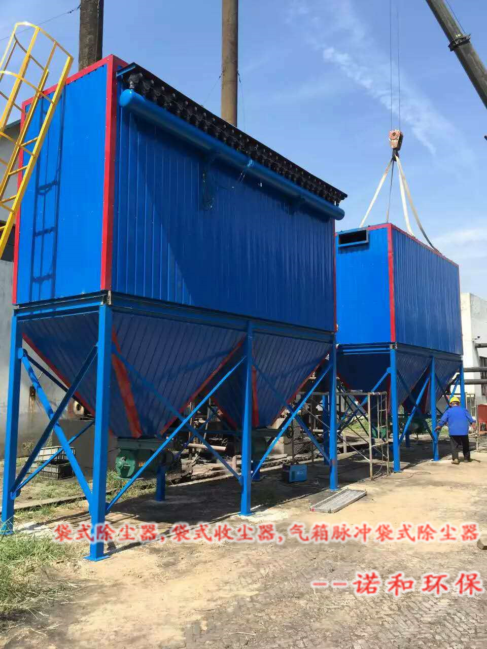 機(jī)立窯除塵器設(shè)備選型-機(jī)立窯除塵器設(shè)備報價-機(jī)立窯除塵器設(shè)備過濾面積