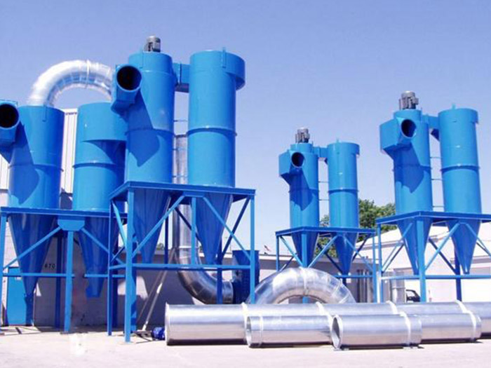 旋風陶瓷多管除塵器